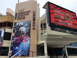 queensway-shopping-centre photo thumbnail #2